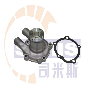 Compatible with omats106u YM700 2000 221 210K 02T75L Water Pump