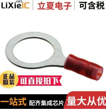 2-328975-2 Connector [CONN RING CIRC 20AWG #1/2 CRIMP]