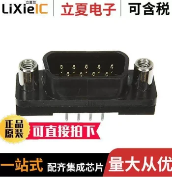 5745071-2 Connector [CONN D-SUB PLUG 9POS VERT SOLDER]