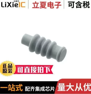 348461-1 Connector [CONN PLUG CAVITY 070 SERIES GRAY]
