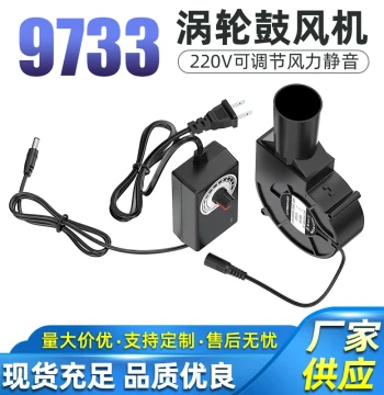LED Strip Light Bar with Socket Dormitory Long Tube Super Bright with Switch Work Lighting Eye-Caring Adjustable Brightness