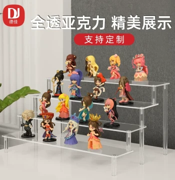 Acrylic Display Stand Figure Blind Box Storage Tiered Display Platform Trapezoid Shelf Toy Doll Ornament Product Display Transparent Showcase Jewelry Live Stream Product Counter Desktop Multi-Layer