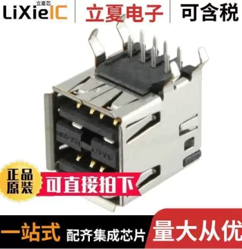 5787617-4 Connector [CONN RCPT USB2.0 TYPEA STA R/A]