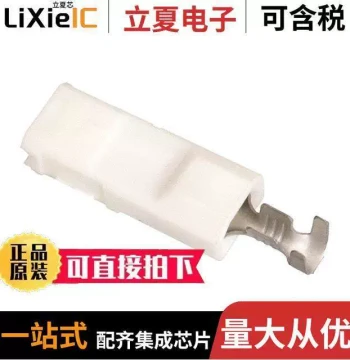 521225-2 Connector [CONN QC RCPT 16-20AWG 0.187]
