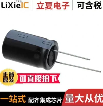 400BXC68MEFC18X25 Capacitor [CAP ALUM 68UF 20% 400V RADIAL]