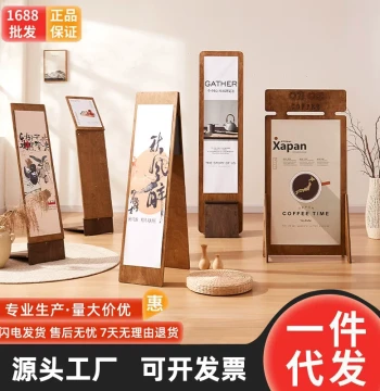 Exhibition Board Display Stand, Vertical Promotional Display Panel, Storefront Signboard, Floor-Standing Directional Sign Stand