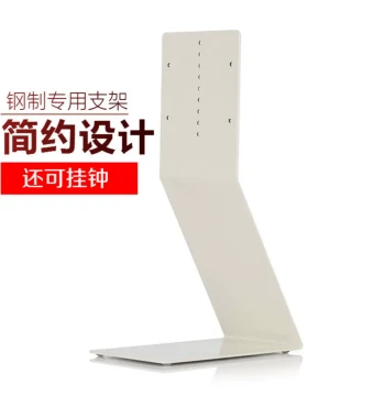 Wall-Mounted CD Player Anti-Slip CD Machine Stand MUJI Steel Creative Good Product Dedicated Stand Wall Clock Stand