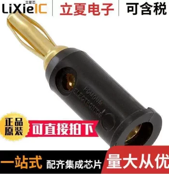 5406-0 Connector 〔CONN BANANA PLUG STA【 SLDRLESS 〕