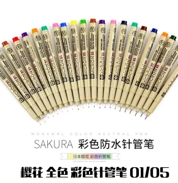 Sakura Colored Fineliner Pens - Waterproof Signature Pens for Hand Drawing, Gel Pens, Zentangle, Outline Drawing