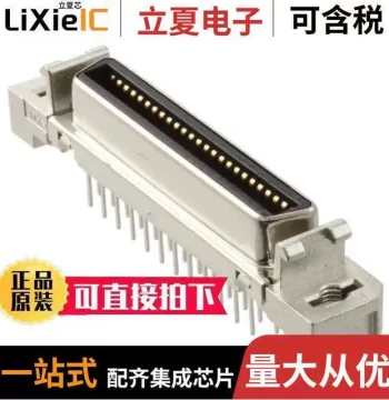 2-5175887-7 Connector [CONN RCPT 50POS PCB SOLDER]