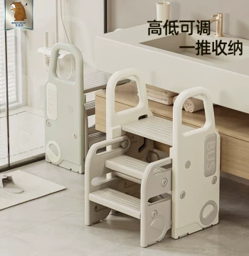Migo Bear Baby Handwashing Step Stool - Foldable Children's Sink Booster with Handle for Bathroom