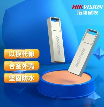 HIKVISION 4GB Computer USB Flash Drive USB2.0 Car 8GB Bid Pen Drive 32G Metal Dustproof 64G System USB Drive