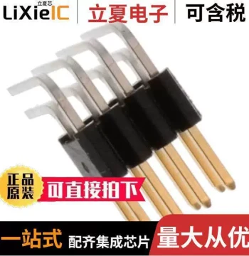 20021112-00008T4LF Connector 〔CONN HEADER R/A 8POS 1.27MM 〕
