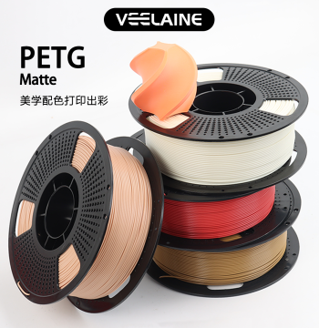 Veelaine PETG Matte 3D Printing Filament High-Speed Low Saturation Colors Easy to Print Suitable for Bambu Lab