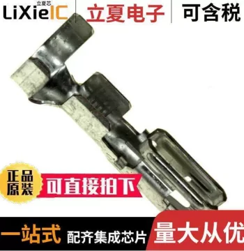 350821-1 Connector [CONN 8-12AWG CRIMP TIN]