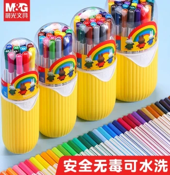 M&G Washable Watercolor Pens for Kids Safe Non-Toxic Coloring Pens for Elementary Students Art Drawing 12/18/24/36/48 Colors Fine Hexagonal Barrel for Artists