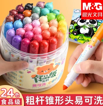 M&G Conical Tip Washable Watercolor Pens - 24/12/36 Color Sets for Kids, Kindergarten & Elementary School Art Painting