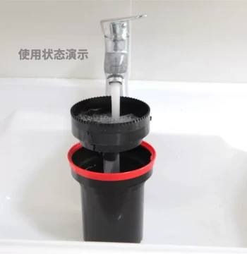 Washing Tube, Developing Tank, Washer for Large Format - Cleaning B&W/Color Film, Developer, Fixer, Hypo Eliminator (Free Shipping)