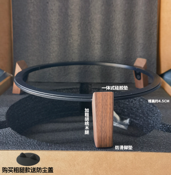 Speaker Stand Compatible with Harman Kardon Aura Studio 2/3/4/5, Shock-Absorbing Base for Crystal 45 Generation Speakers