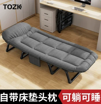 Office Nap Folding Bed Lounge Chair - Simple Single Cot for Night Shifts, Hospital Companion Bed