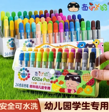 Watermelon Taro New Children's Watercolor Pen Set - 12/24/36 Colors for Kindergarten Babies, Safe & Washable, Thick Tip Round Barrel Bucket Pack, Eco-friendly Colored Pens for Elementary Students