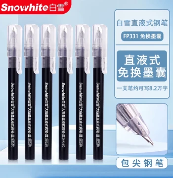 Snowhite Direct-Liquid Fountain Pen for Elementary Students (Grade 3+); Practice Writing, Disposable Cartridge-Free, EF Fine Point (Covered/Exposed Nib), Quick-Dry, Fresh Style for Girls and Children (Grade 4), Model FP331