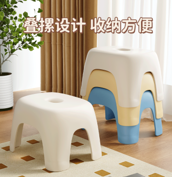 Plastic Stool for Home Use, Sturdy and Durable Low Stool, Small Stackable Bench, Children's Cartoon Thickened Bathroom Non-Slip Seat
