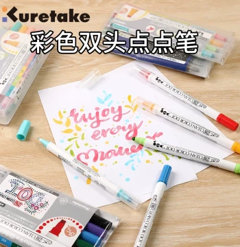 Japan Kuretake Dot Pen Dual-Tip Dotted Pen Fluorescent Journal Drawing Colored Pen Soft Tip Art Lettering