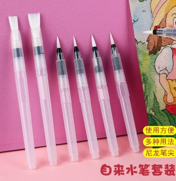 Water Brush Set Solid Watercolor Paint Brush Beginner Hand Painting Brush Single Pack Soft Tip Water Storage Brush