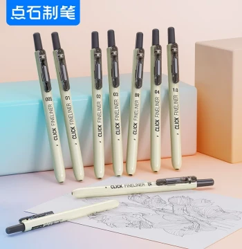 Dianshi Retractable Technical Pen Art Special Waterproof Drawing Liner Sketching Manga Hand-Drawn Simple Line Art Plotting Outline No-Smudge Professional Kids Anime Pen 2008 Hand-Drawn
