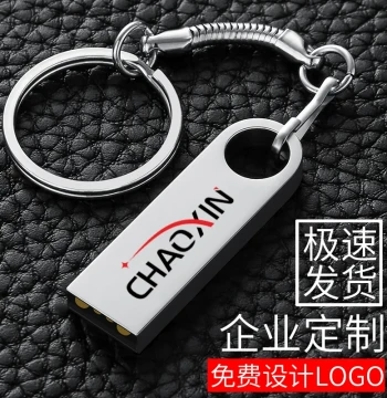 32GB Genuine USB Flash Drive Custom U Disk Official Flagship Store 16GB Car Use Various Capacities Dual-Use for Phone and Computer High-Speed 8