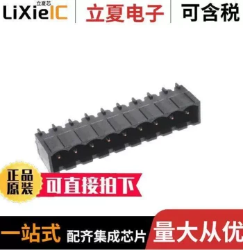 Connector 2342084-9 [9POS HDR ST HT 5.08MM PITCH TL 2]