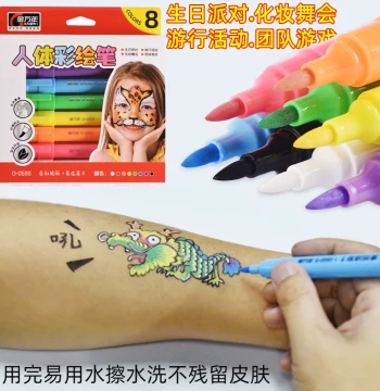 Jinwannian Body Paint Pens, Washable Face Markers, Skin Drawing Pens for Face & Body, Erasable Color Pens for Streamer PK Graffiti, Kids Watercolor Pens
