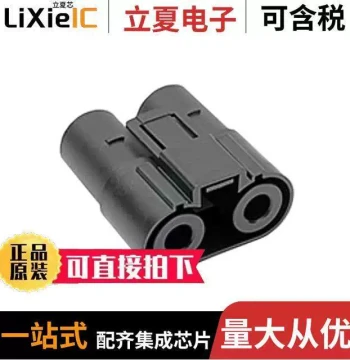 2046010001 Connector [CONN RCPT HSG 2POS 25.00MM]