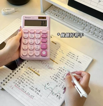 2025 New High-Aesthetic Dopamine Calculator for Office, Finance, Accounting, and Students