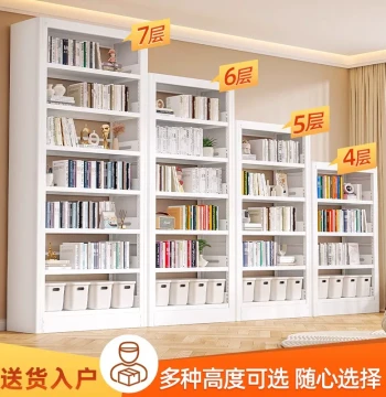 Steel Library Bookshelf Home Floor-Standing Storage Rack Children's Bookcase Living Room Picture Book Shelf Simple Iron Art Storage Rack