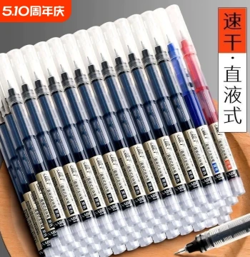 Direct Liquid Rollerball Pen 0.5mm - Quick-Dry Neutral Gel Pen for Office Signing, Student Exams, and Drill Practice (Needle Tip)