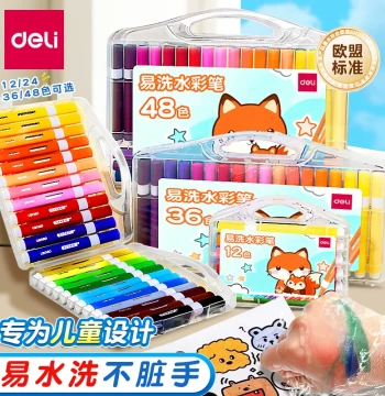 Deli 24-Color Watercolor Pens for Elementary Students, Washable Children's Drawing Pens for Kindergarten, Layerable and Non-Bleeding