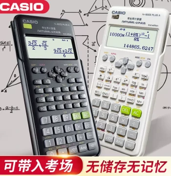 Casio Scientific Function Calculator fx-82ES Plus A Dedicated for Primary, Middle, High School, College Entrance Exams, Intermediate Accounting, CPA Multifunctional Computer FX82ES