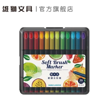 Simbalion Watercolor Pens Soft Tip 24 Colors 36 Colors Children's Drawing Pens Baby Watercolor Painting Set Art Kindergarten Elementary School Special Student Graffiti Colored Pens Student Tutoring Supplies