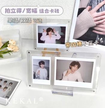 Transparent Acrylic Photo Block with Grooves for Wide-Format Square Polaroid Instant Photos, Magnetic Stand Frame for Display