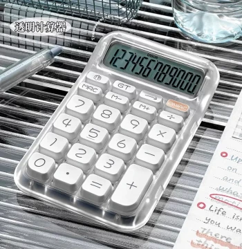 Transparent Calculator with Voice Function – Stylish Design for Office & Students, Mechanical Keys, Multi-Functional Portable Business & Finance Calculator