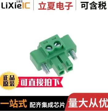 2642660000 Connector [TERM BLK PLUG 2POS 180DEG 3.81MM]