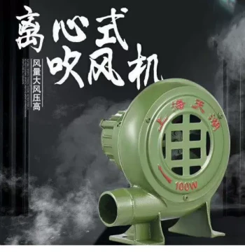 Tianhu Brand New 120W Cast Iron All-Copper Wire Blower Stove Small Centrifugal Fan 220V for BBQ and Factory Use