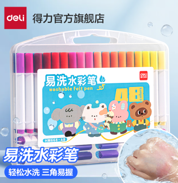 Deli Washable Watercolor Pens for Elementary Students Children Babies Kindergarten 24 Colors Drawing Graffiti Painting Hand-Drawn Pens Large Capacity Colored Pens Triangular Barrel Graffiti Pens Washable