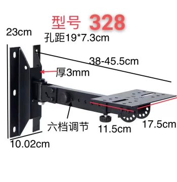 Speaker Stand Wall Mount KTV Bookshelf Private Room Speaker Shelf Thickened Surround Sound Speaker Bracket Hanger Support Free Shipping
