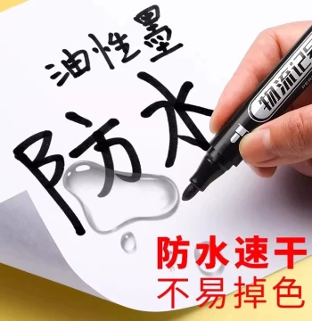 Black Oil-Based Permanent Marker, Waterproof Quick-Drying Durable Thick Tip, Dedicated Marking Pen for Express Logistics, Fade-Resistant