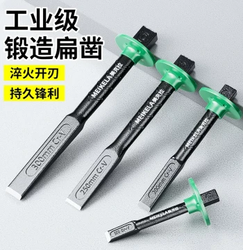 Chisel Concrete Tool Tungsten Steel Chisel Alloy Chisel Head Cement Iron Stone Splitter Chrome Vanadium Steel Mason Chisel Flat Spade