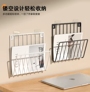 Metal Wall-Mount Book & Magazine Display Rack - Minimalist White with Traceless Adhesive, Tool-Free Installation, Stable Storage for Home & Office