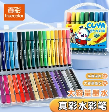 Truecolor Multi-Color Large Capacity Watercolor Pens for Kids Washable Non-Staining Drawing Brushes Kindergarten Elementary School Art Special Painting Brush Set Gift Box Colored Pens Coloring Pens